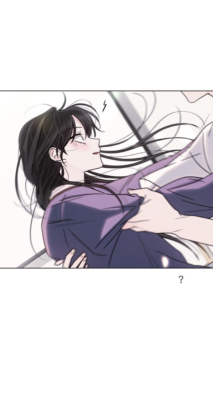 A Kiss Before I Sleep (S2) Episode 71 page 6 - 