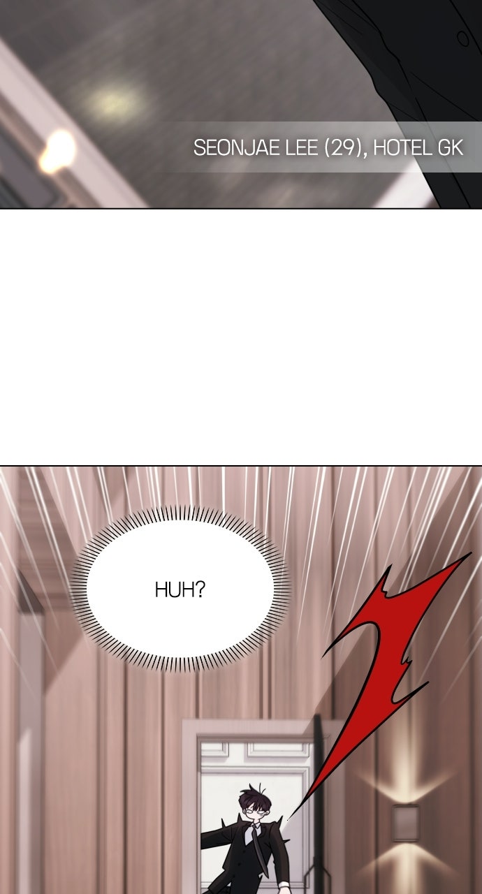 A Kiss Before I Sleep (S2) Episode 71 page 10 - 