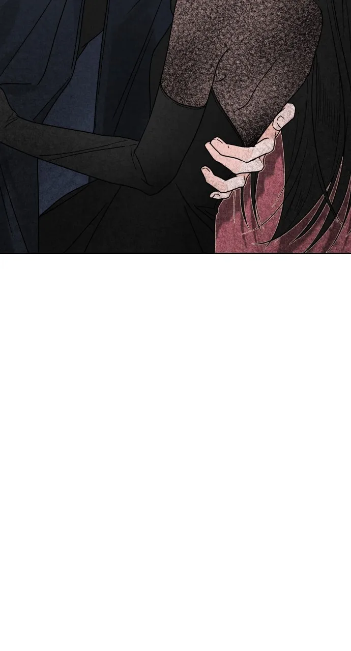 A Kiss Before I Sleep Chapter 8 page 49 - 