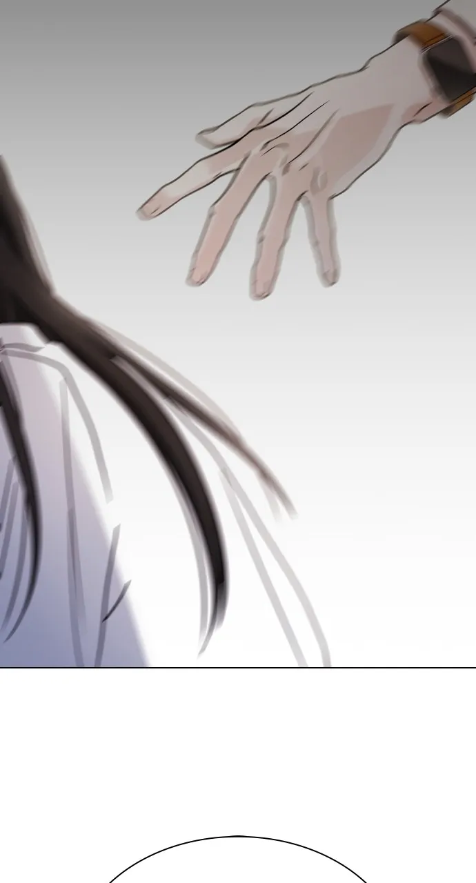 A Kiss Before I Sleep Chapter 8 page 75 - 