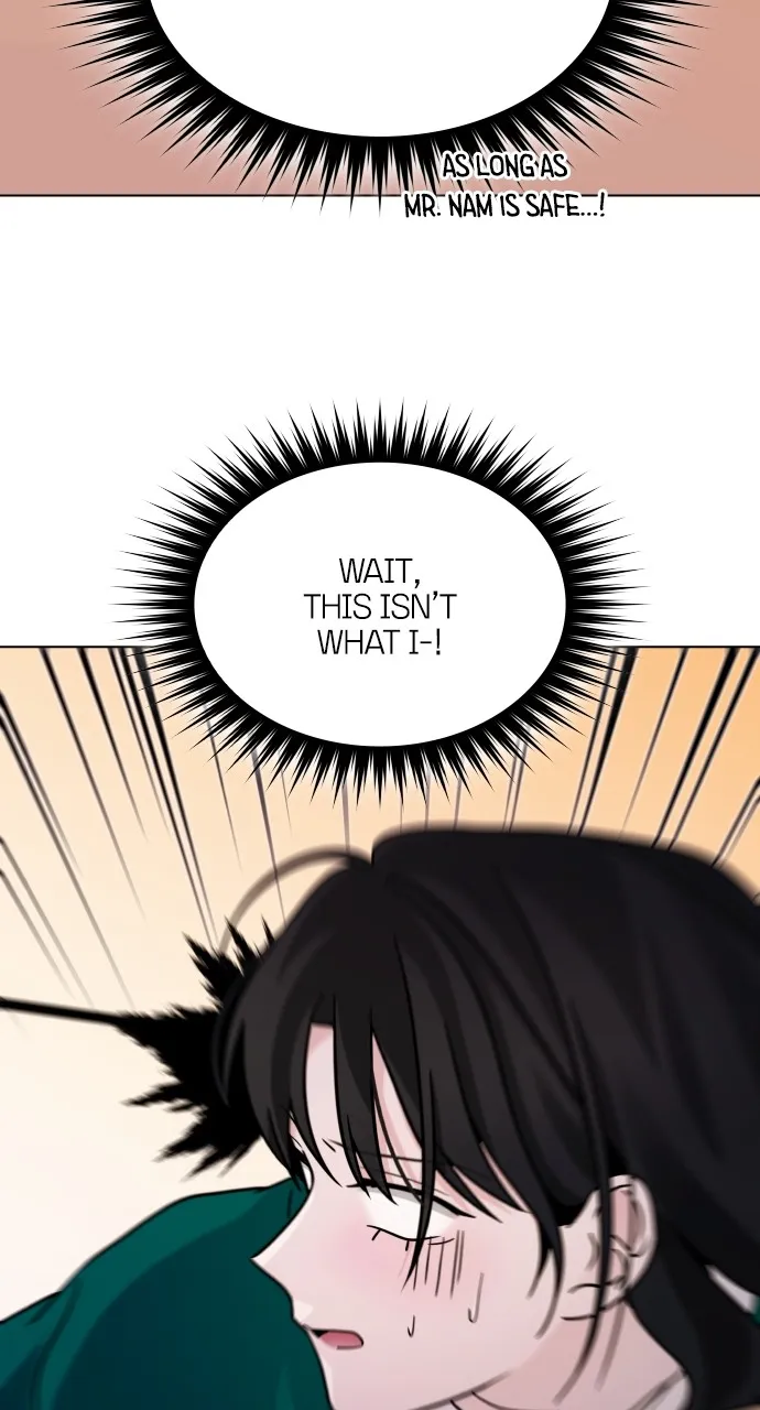 A Kiss Before I Sleep Chapter 9 page 105 - 