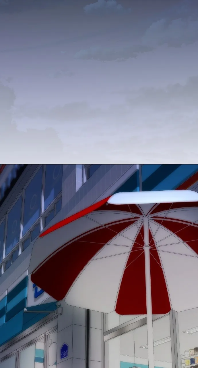 A Kiss Before I Sleep Chapter 9 page 19 - 