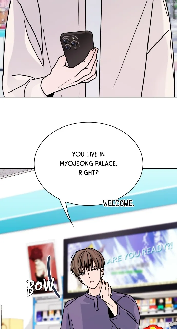 A Kiss Before I Sleep Chapter 9 page 21 - 