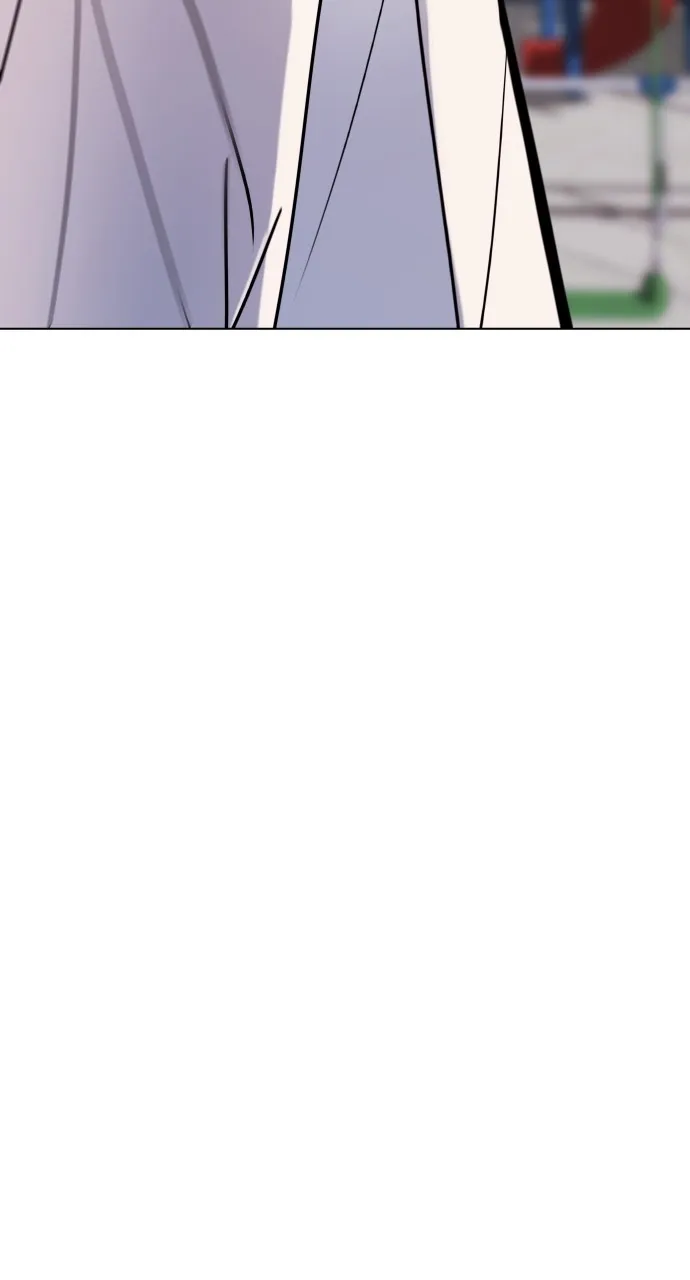 A Kiss Before I Sleep Chapter 9 page 37 - 