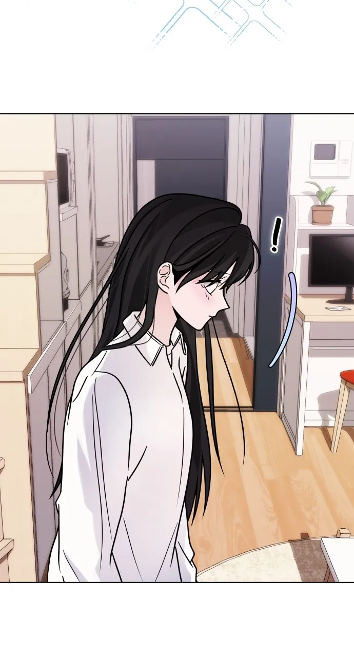 A Kiss Before I Sleep Chapter 9 page 43 - 