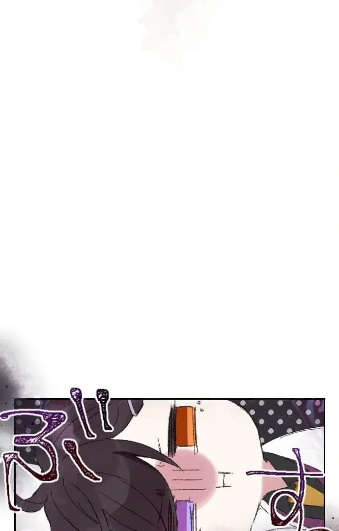 A Kiss of Submission to the Devil Senpai Chapter 10 page 52 - 