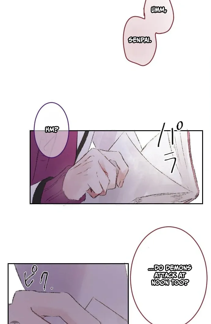 A Kiss of Submission to the Devil Senpai Chapter 11 page 12 - 