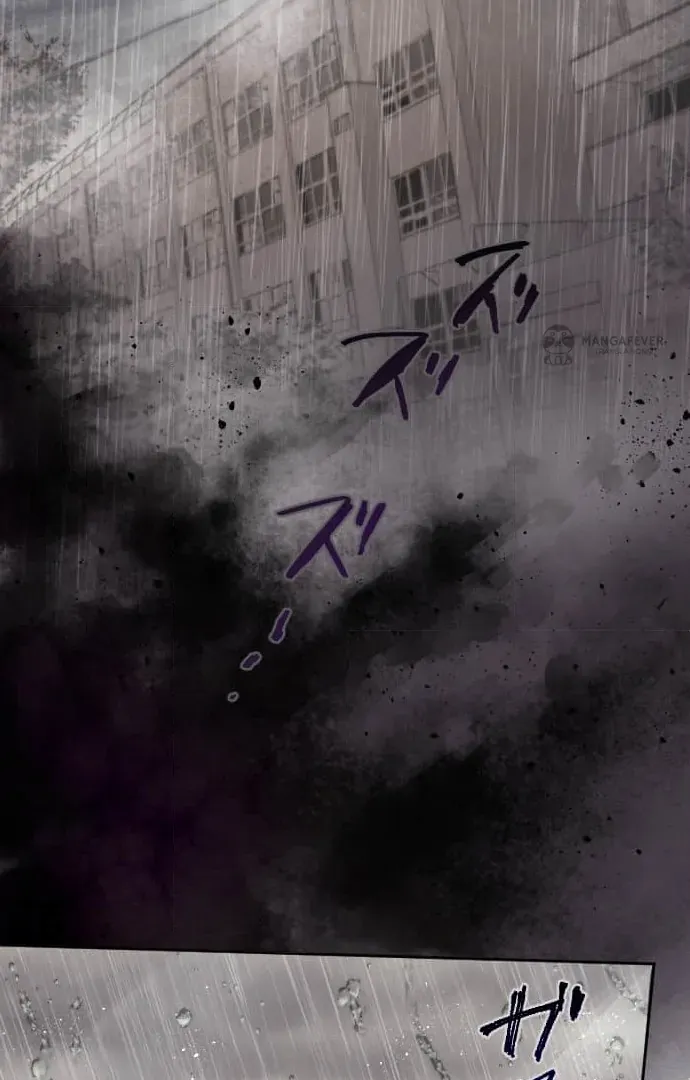 A Kiss of Submission to the Devil Senpai Chapter 12 page 42 - 