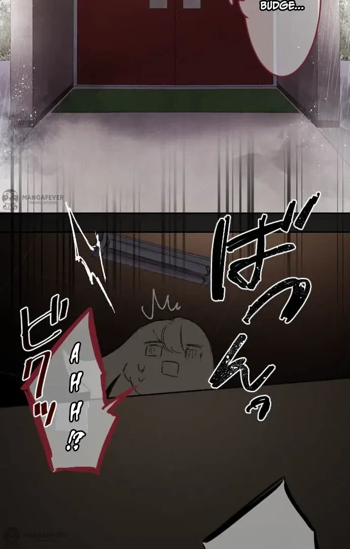 A Kiss of Submission to the Devil Senpai Chapter 12 page 45 - 