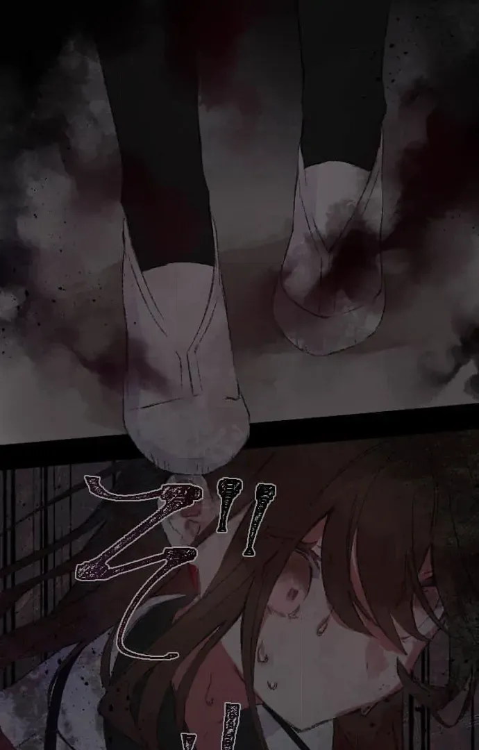 A Kiss of Submission to the Devil Senpai Chapter 13 page 13 - 