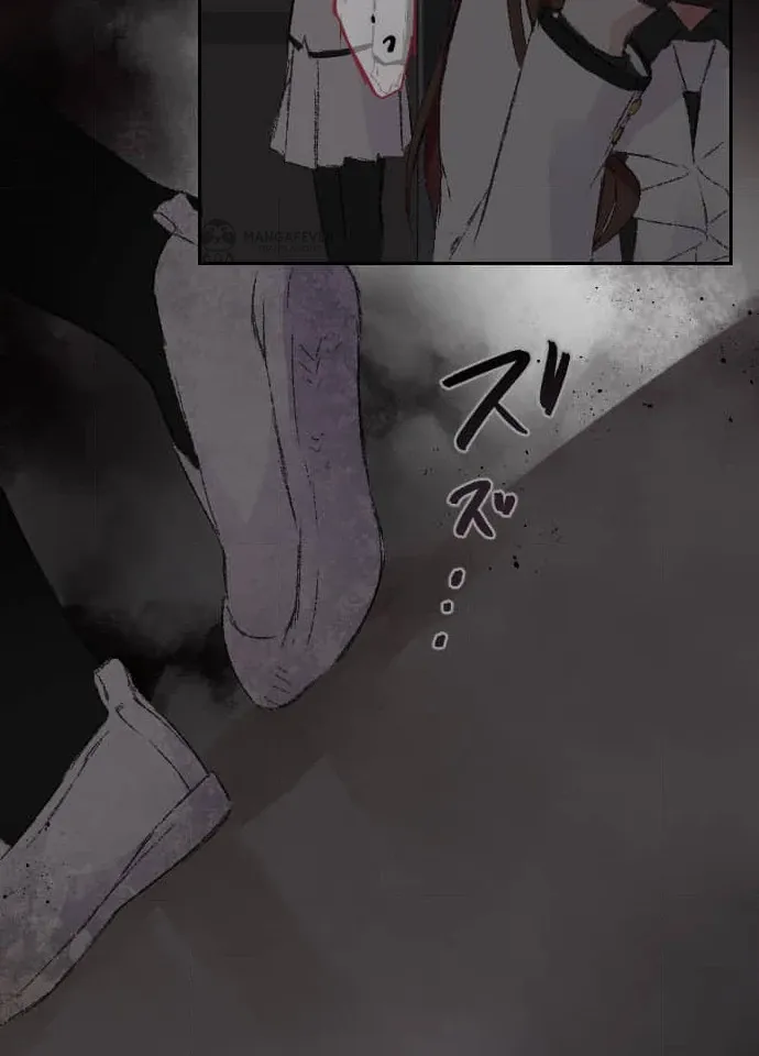 A Kiss of Submission to the Devil Senpai Chapter 13 page 19 - 