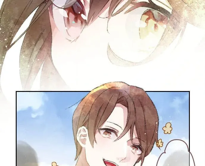 A Kiss of Submission to the Devil Senpai Chapter 14 page 13 - 
