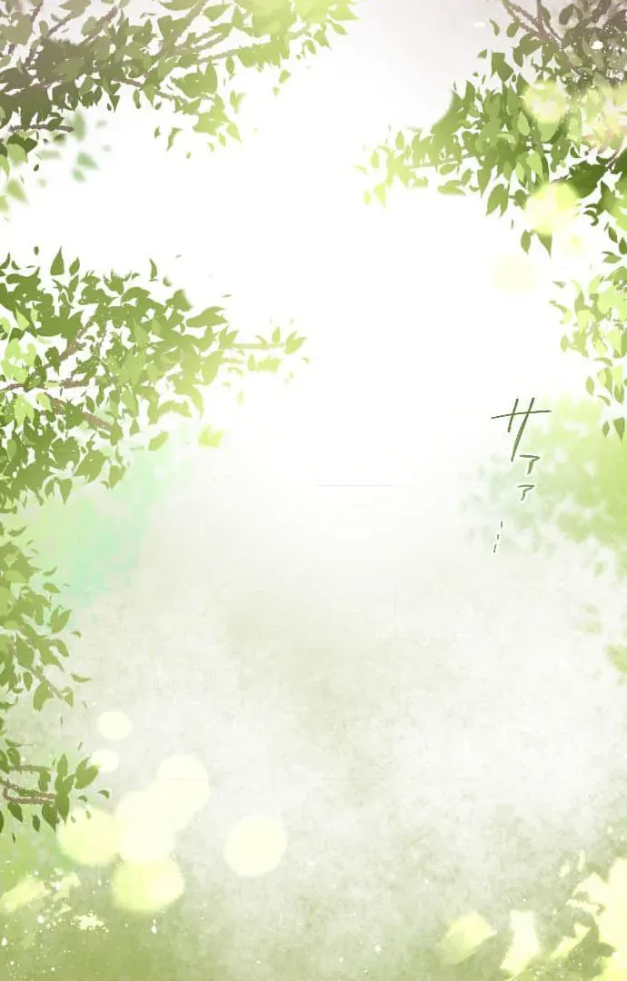 A Kiss of Submission to the Devil Senpai Chapter 14 page 3 - 