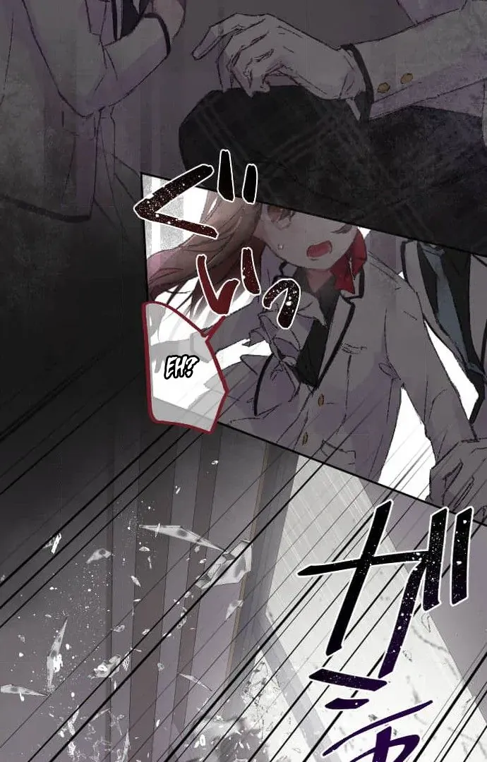 A Kiss of Submission to the Devil Senpai Chapter 15 page 11 - 