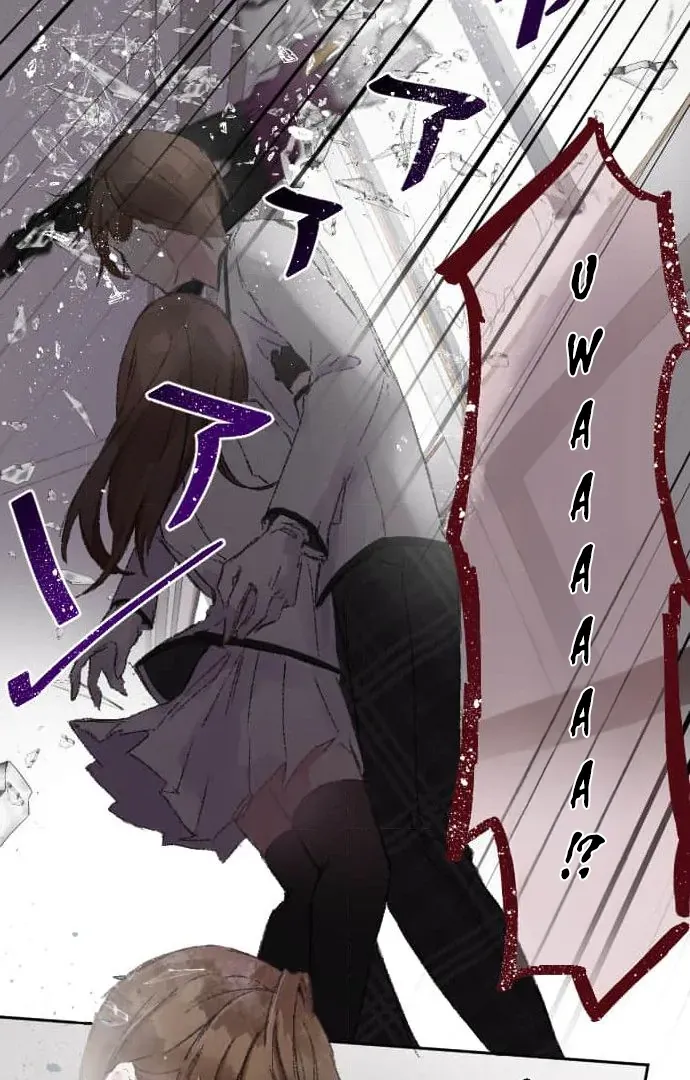 A Kiss of Submission to the Devil Senpai Chapter 15 page 12 - 