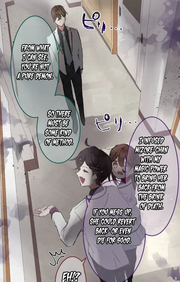 A Kiss of Submission to the Devil Senpai Chapter 15 page 42 - 