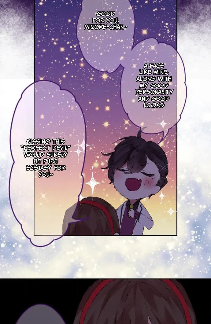 A Kiss of Submission to the Devil Senpai Chapter 4 page 39 - 