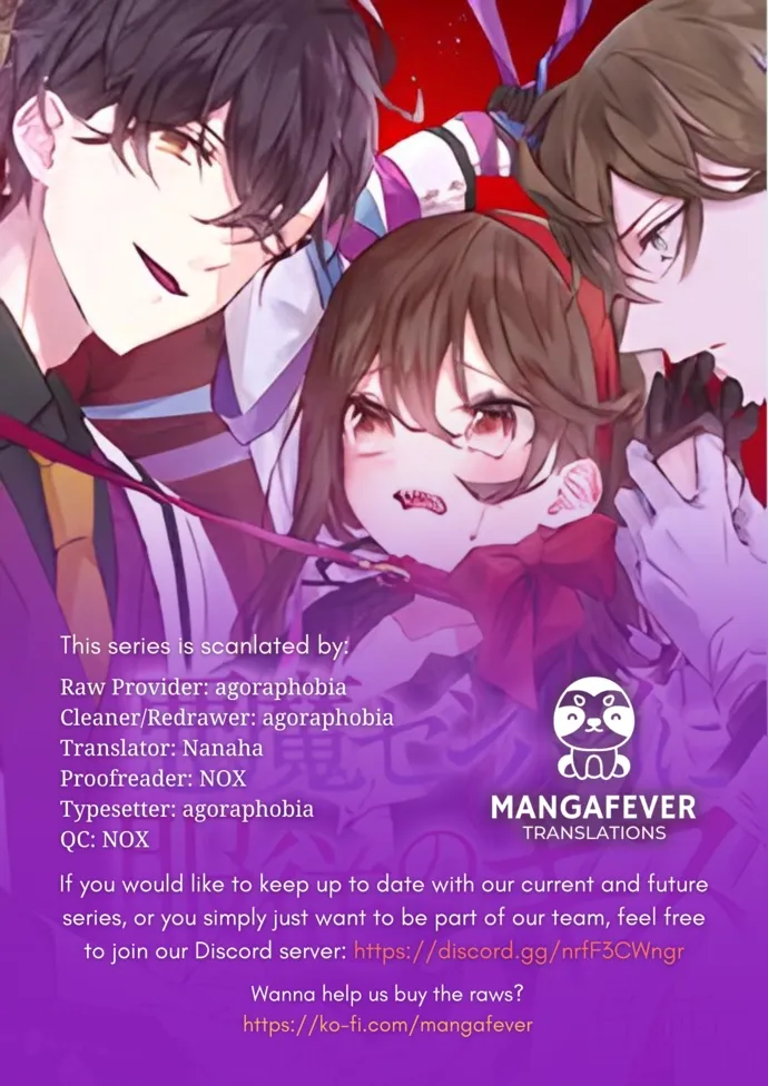 A Kiss of Submission to the Devil Senpai Chapter 7 page 1 - 