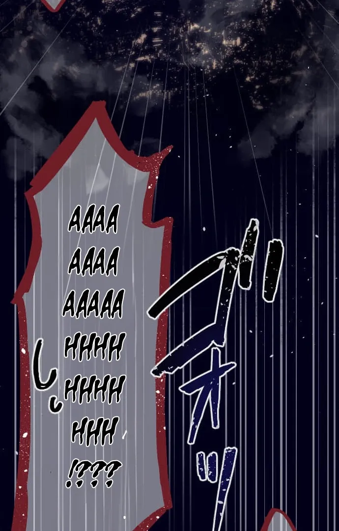 A Kiss of Submission to the Devil Senpai Chapter 8 page 8 - 
