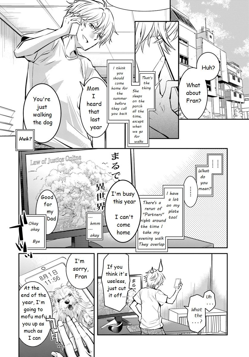 A Late-Start Tamer’s Laid-Back Life Chapter 1 page 3 - 