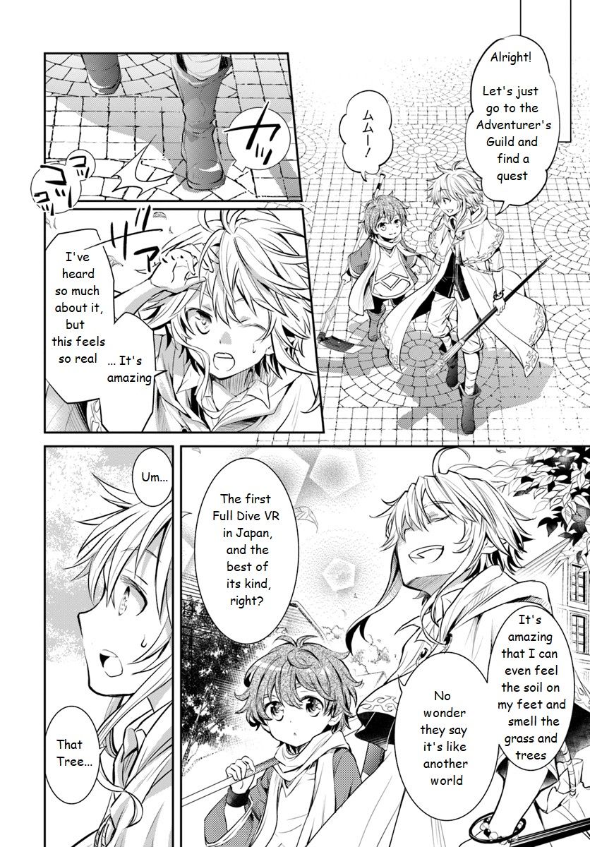 A Late-Start Tamer’s Laid-Back Life Chapter 1 page 21 - 