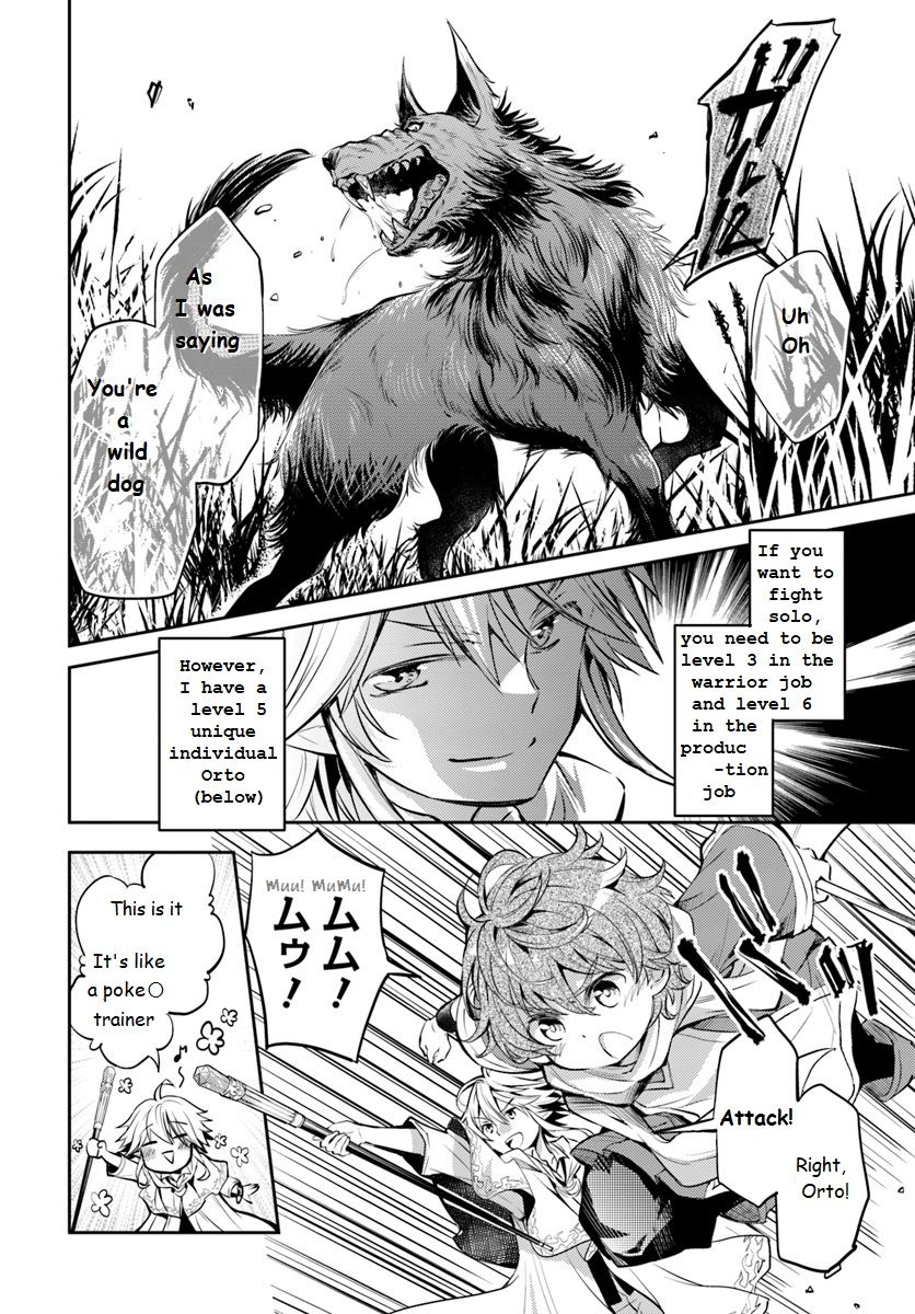 A Late-Start Tamer’s Laid-Back Life Chapter 1 page 27 - 