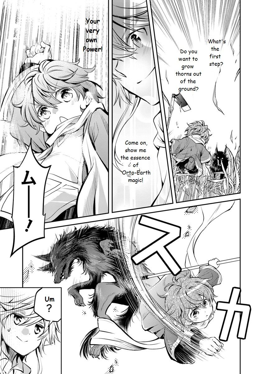 A Late-Start Tamer’s Laid-Back Life Chapter 1 page 28 - 