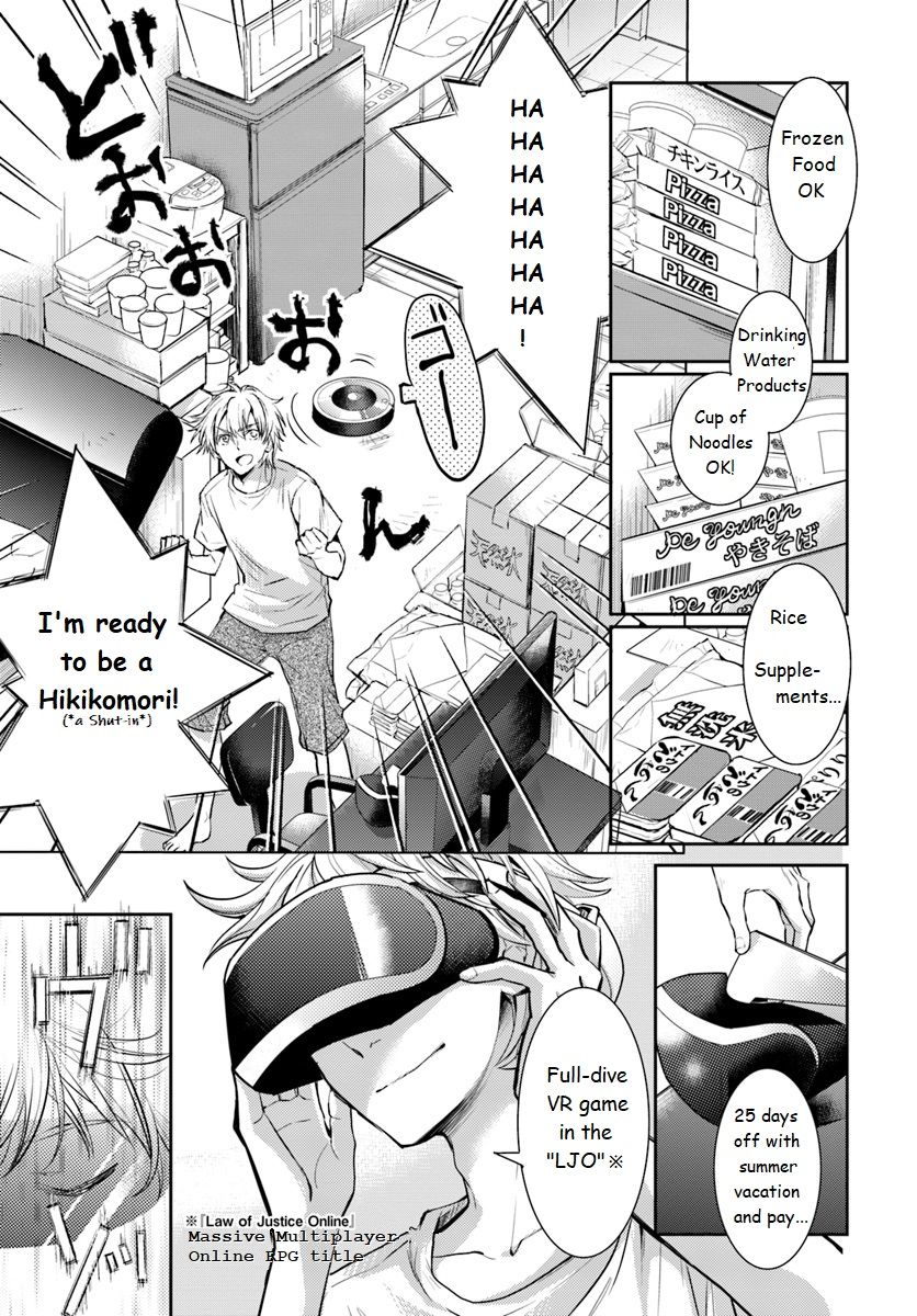 A Late-Start Tamer’s Laid-Back Life Chapter 1 page 4 - 