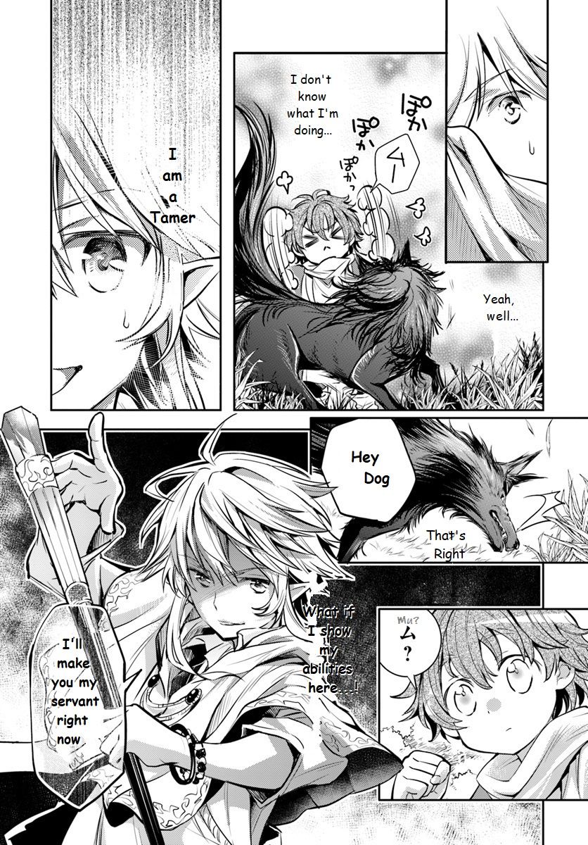 A Late-Start Tamer’s Laid-Back Life Chapter 1 page 34 - 