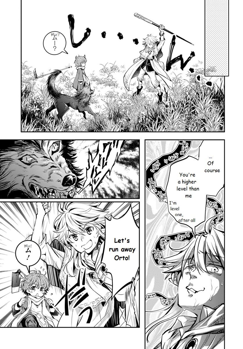 A Late-Start Tamer’s Laid-Back Life Chapter 1 page 36 - 