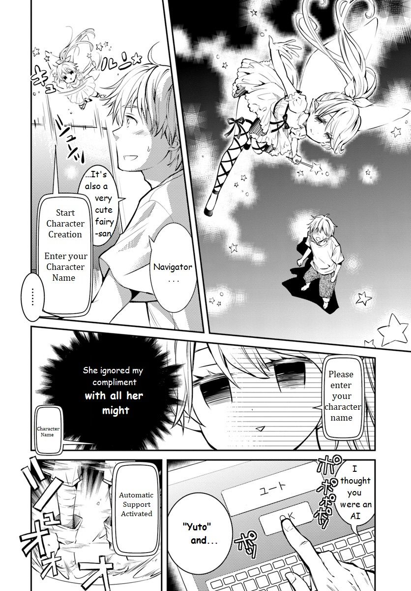 A Late-Start Tamer’s Laid-Back Life Chapter 1 page 6 - 