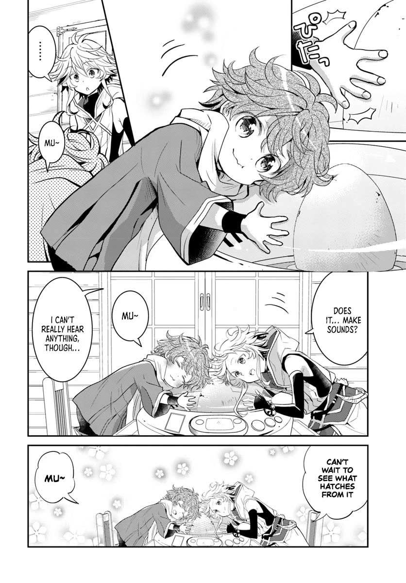 A Late-Start Tamer’s Laid-Back Life Chapter 10 page 11 - 