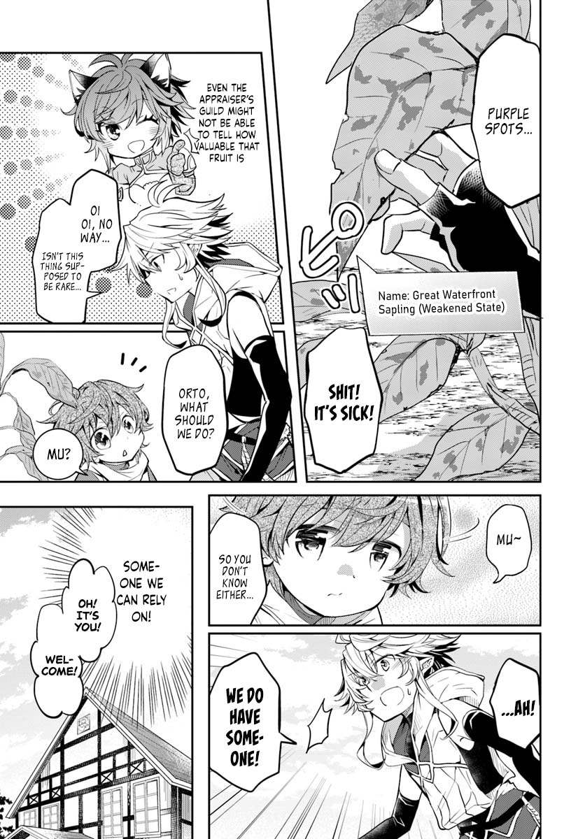 A Late-Start Tamer’s Laid-Back Life Chapter 10 page 14 - 