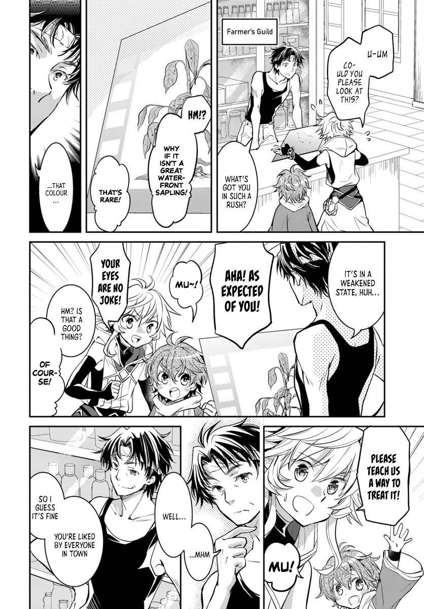 A Late-Start Tamer’s Laid-Back Life Chapter 10 page 15 - 