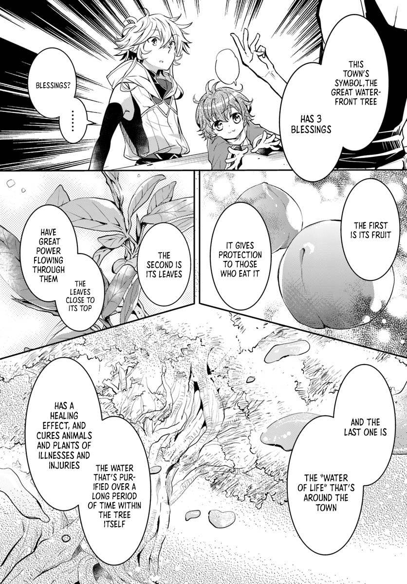 A Late-Start Tamer’s Laid-Back Life Chapter 10 page 16 - 