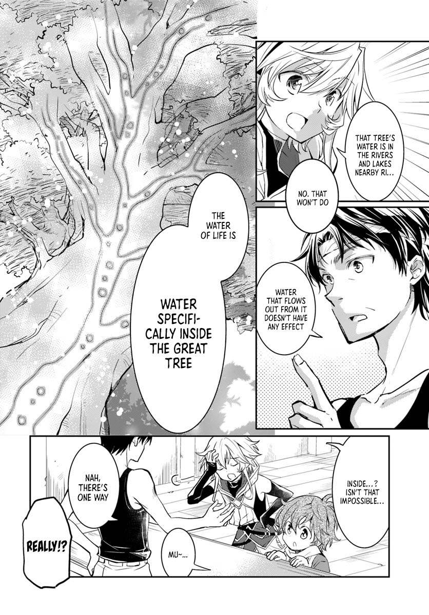 A Late-Start Tamer’s Laid-Back Life Chapter 10 page 17 - 