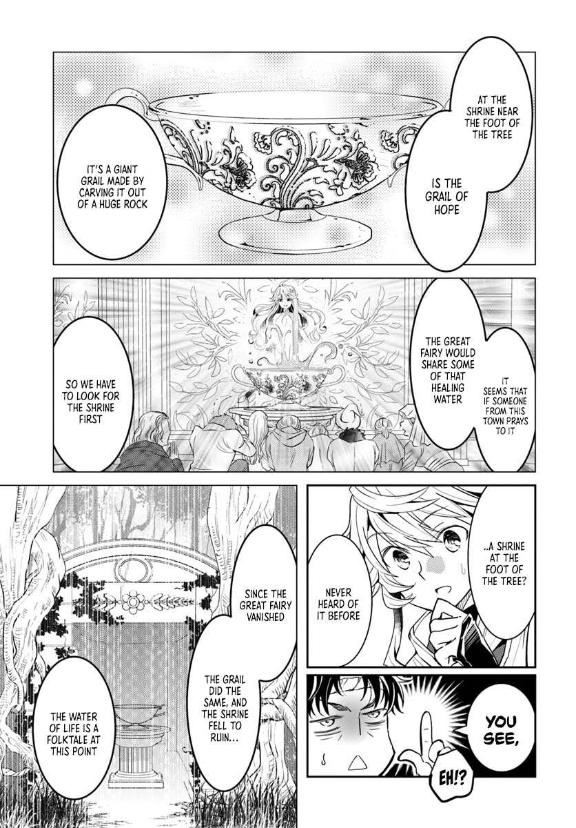 A Late-Start Tamer’s Laid-Back Life Chapter 10 page 18 - 