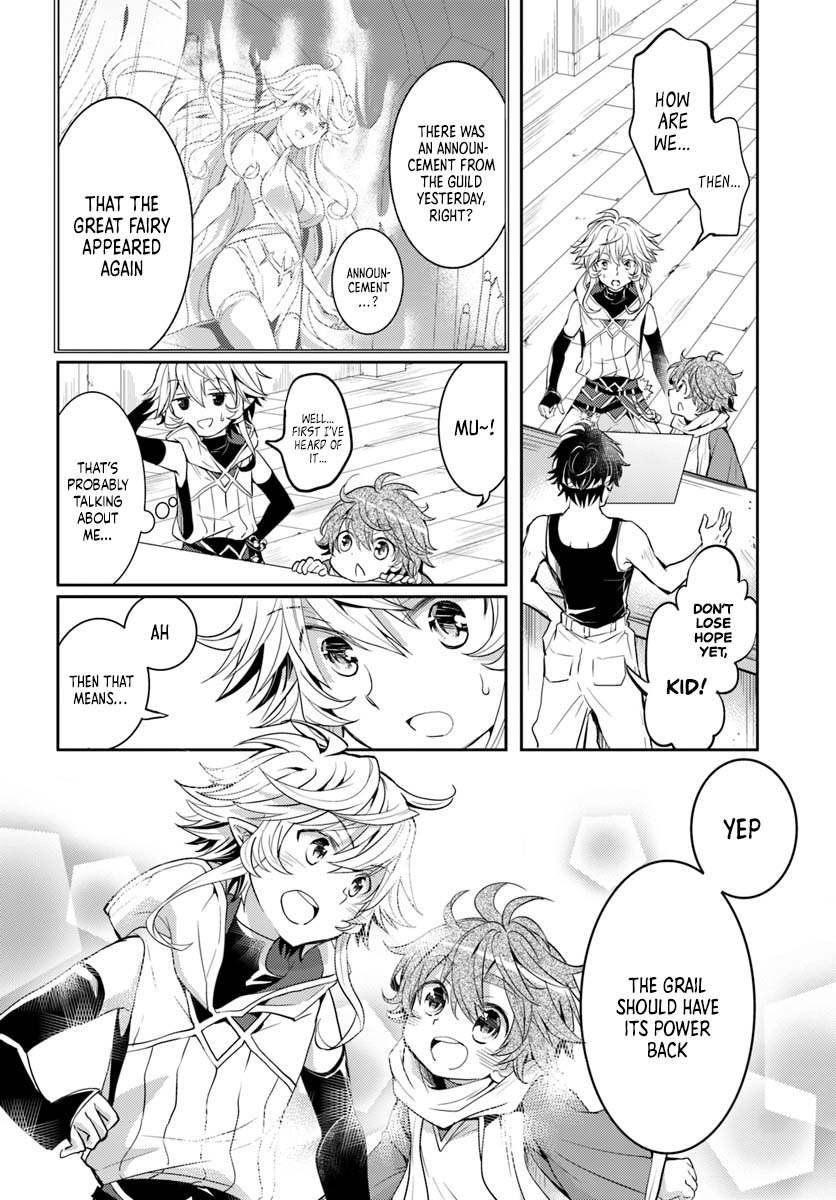 A Late-Start Tamer’s Laid-Back Life Chapter 10 page 19 - 