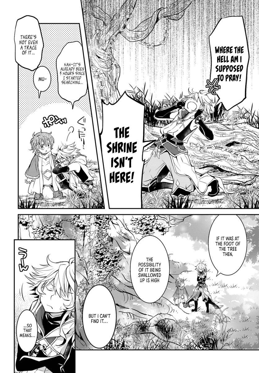 A Late-Start Tamer’s Laid-Back Life Chapter 10 page 21 - 