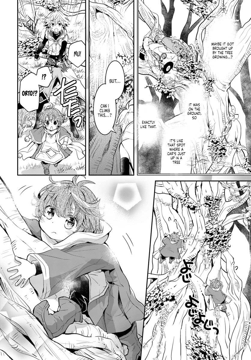 A Late-Start Tamer’s Laid-Back Life Chapter 10 page 23 - 