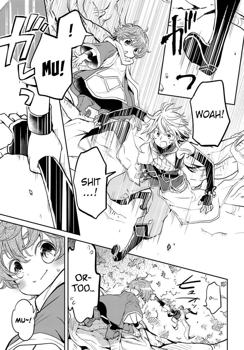 A Late-Start Tamer’s Laid-Back Life Chapter 10 page 26 - 