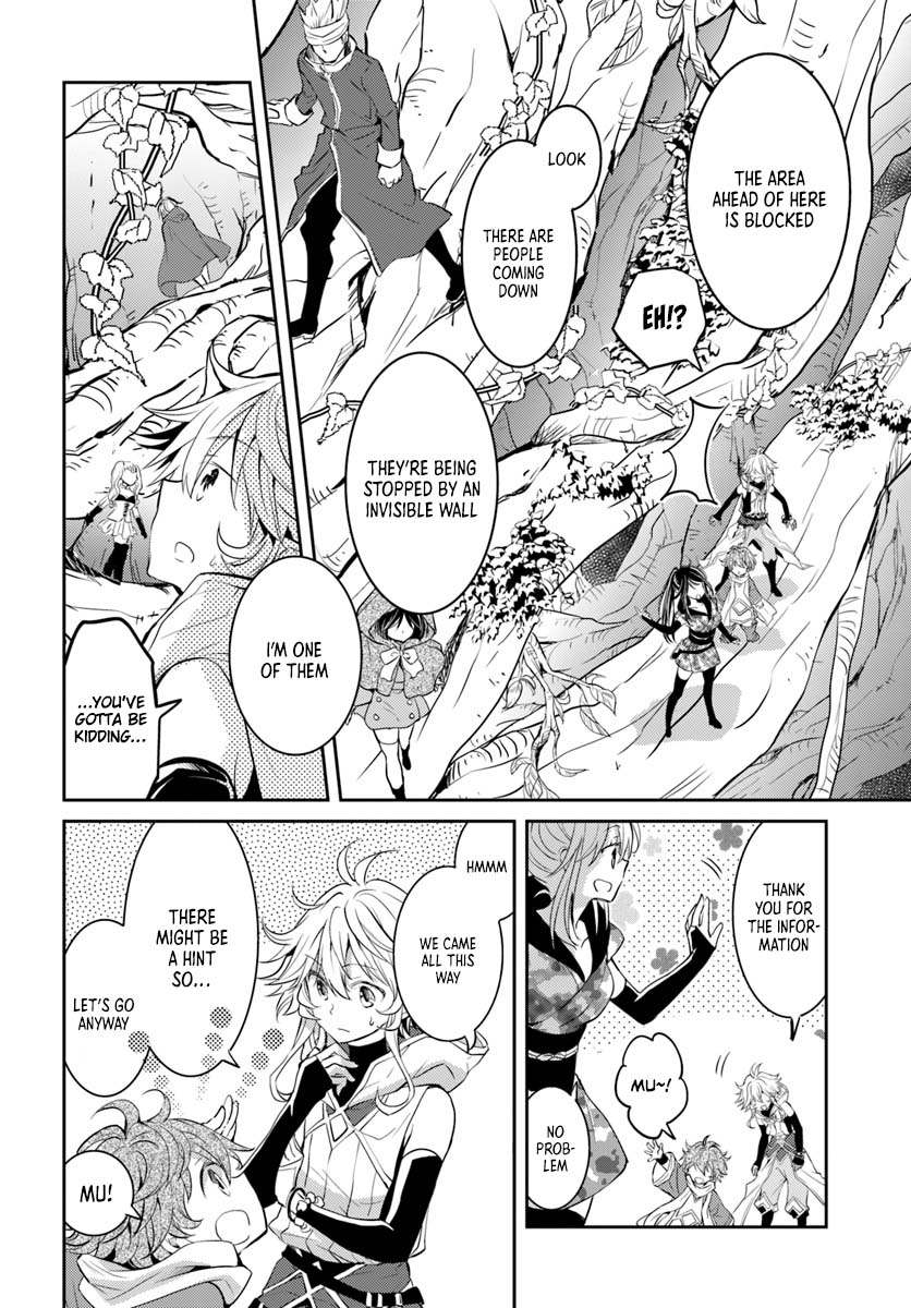 A Late-Start Tamer’s Laid-Back Life Chapter 10 page 29 - 