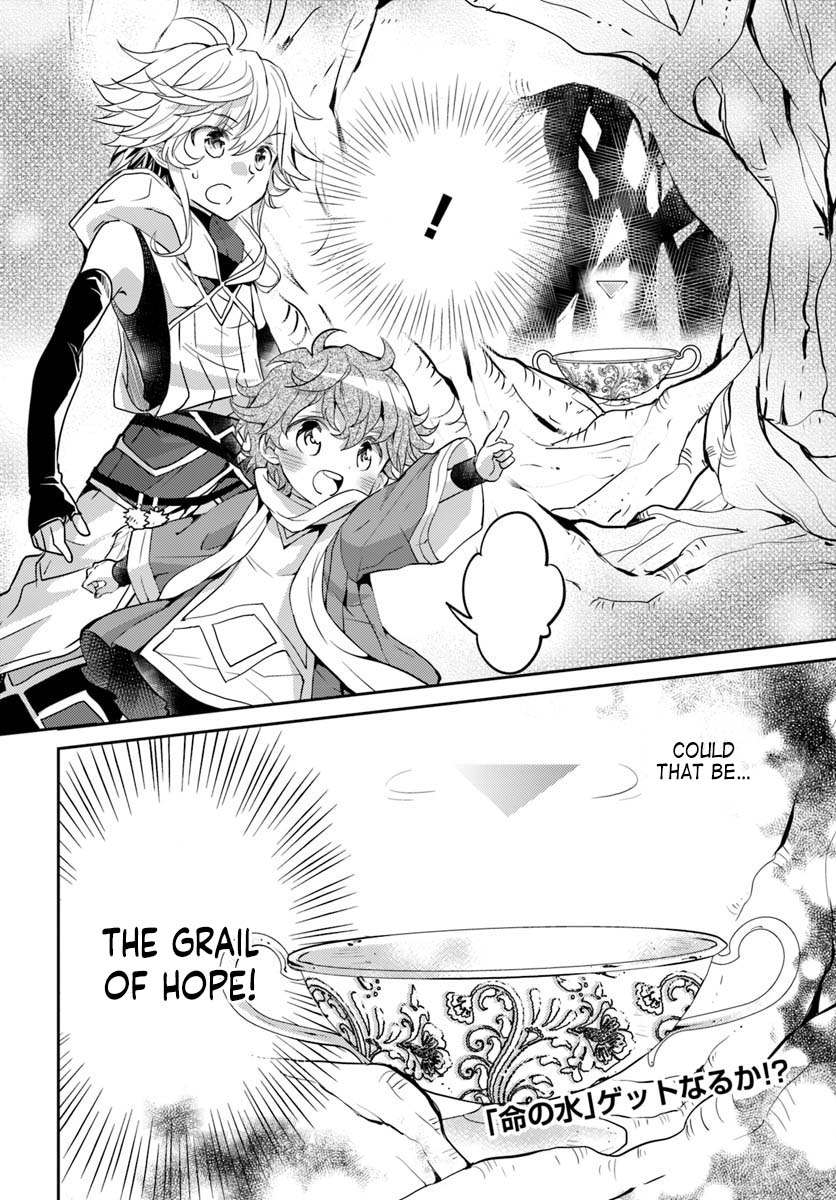 A Late-Start Tamer’s Laid-Back Life Chapter 10 page 35 - 