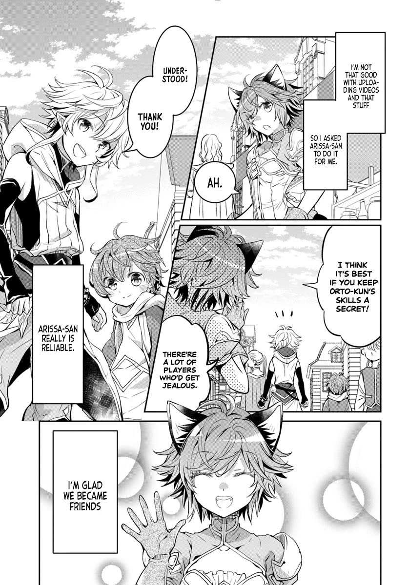 A Late-Start Tamer’s Laid-Back Life Chapter 10 page 8 - 