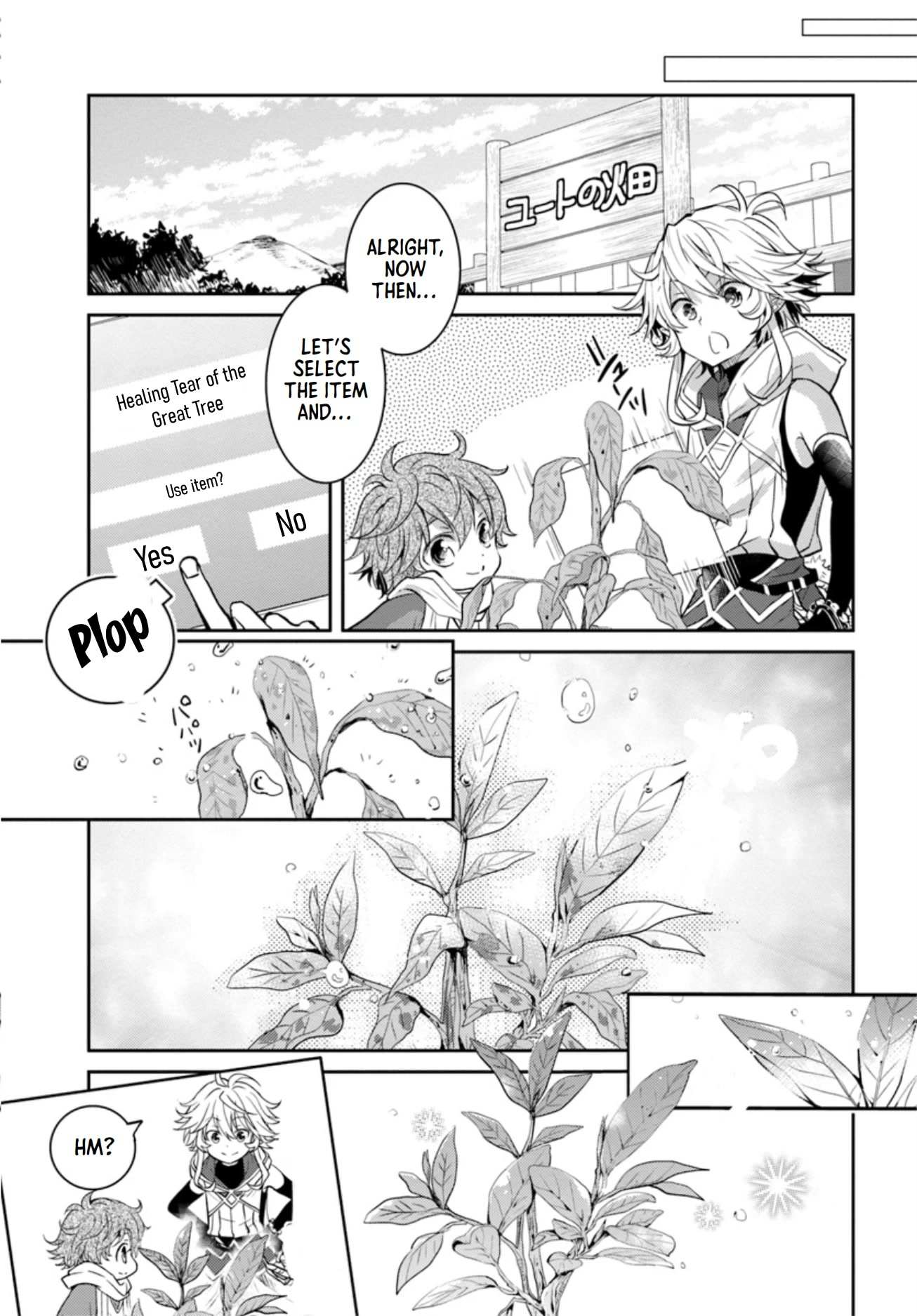 A Late-Start Tamer’s Laid-Back Life Chapter 11 page 11 - 