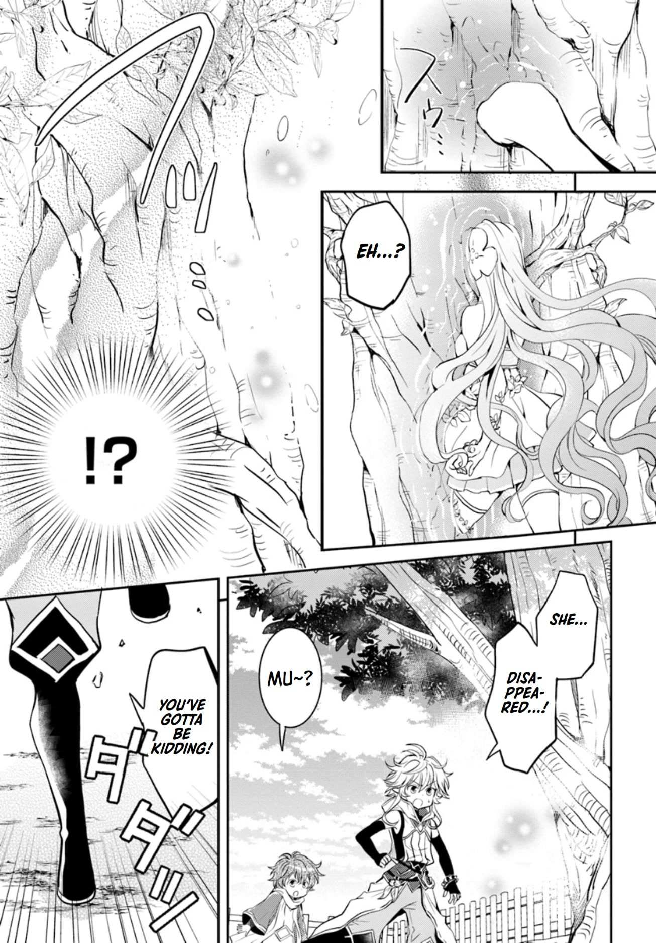 A Late-Start Tamer’s Laid-Back Life Chapter 11 page 19 - 