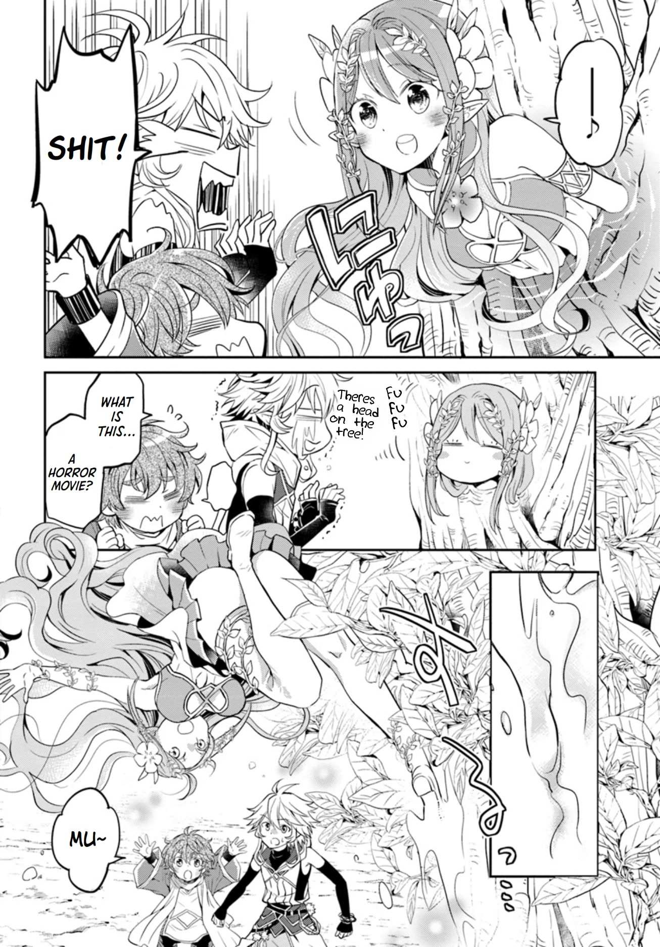A Late-Start Tamer’s Laid-Back Life Chapter 11 page 20 - 
