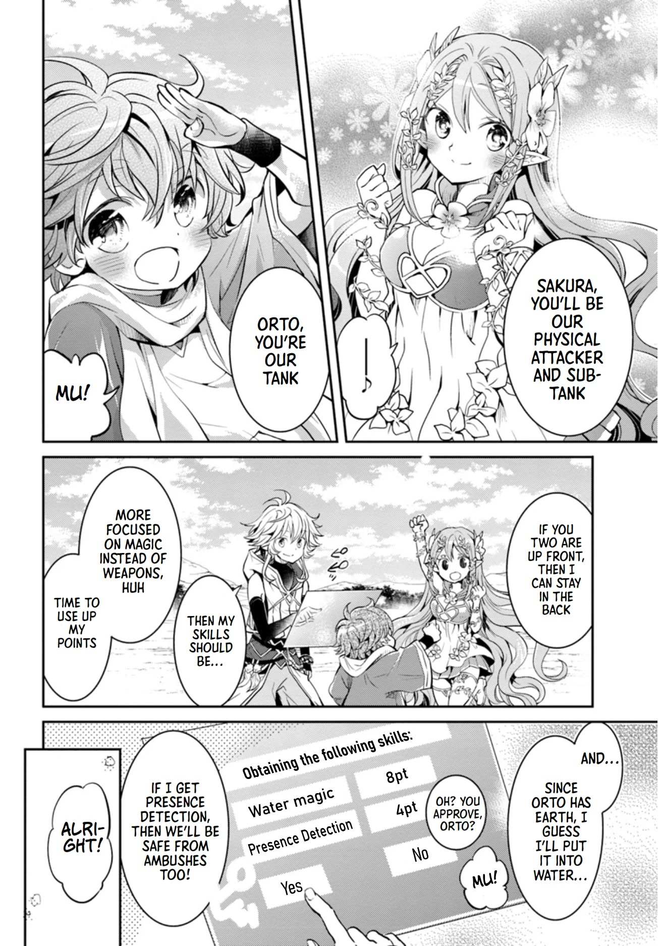 A Late-Start Tamer’s Laid-Back Life Chapter 11 page 22 - 