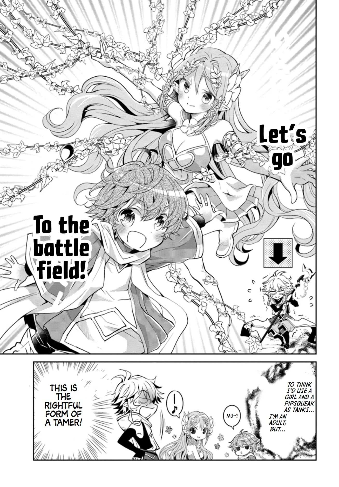 A Late-Start Tamer’s Laid-Back Life Chapter 11 page 23 - 