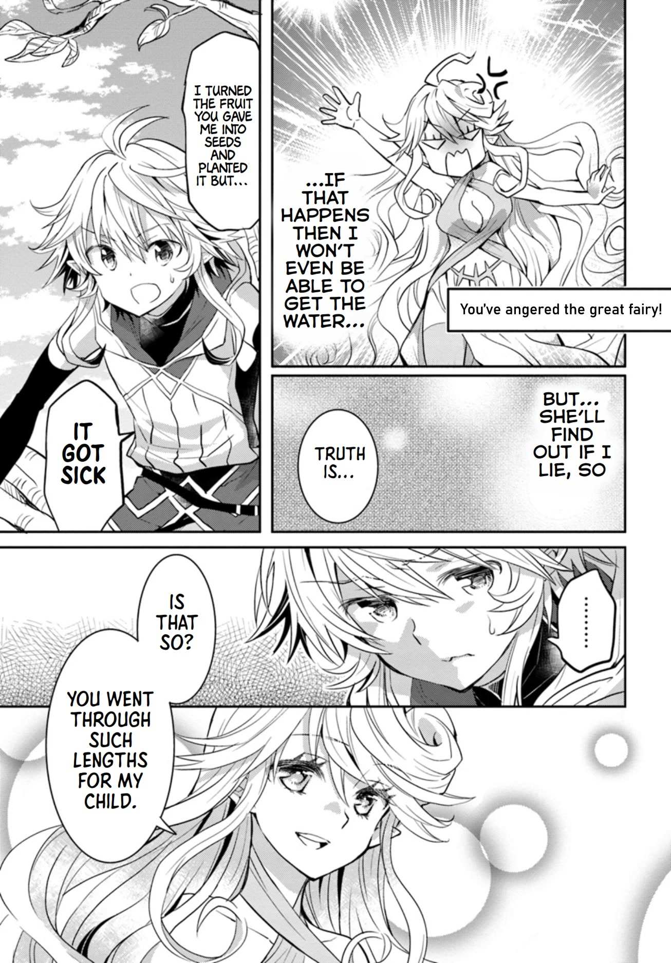 A Late-Start Tamer’s Laid-Back Life Chapter 11 page 7 - 